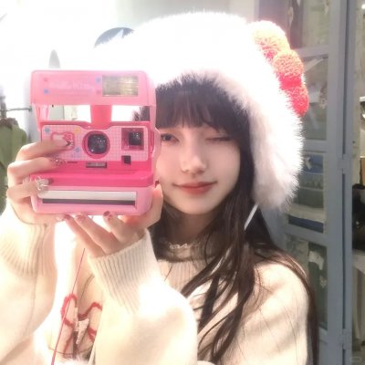 校花的超级保镖之无极诀
